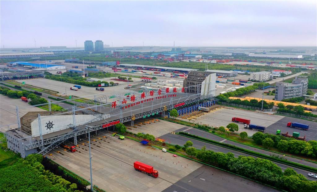 毛里塔尼亚国家矿业局正式启用综合信息系统Maadeni