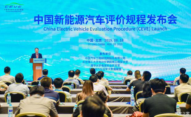 资金面宽松未阻债市曲线陡峭化，市场超调修复值得期待 | 机构要评