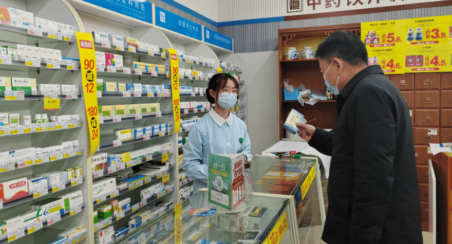 华宝股份：南北双基地协同推进大健康布局