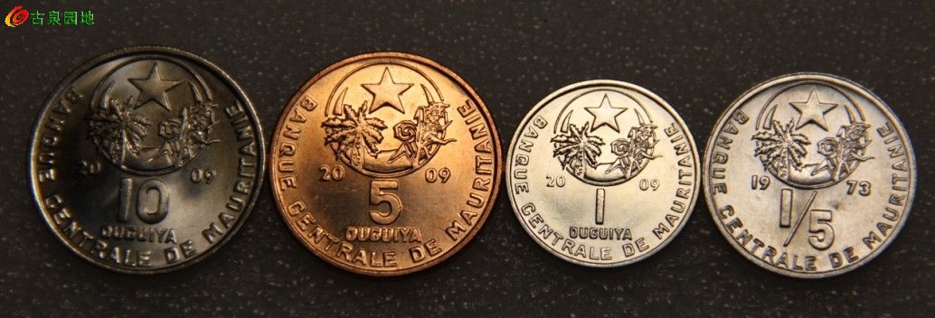 毛里塔尼亚与阿拉伯经济和社会发展基金签署41.3亿乌吉亚融资协议