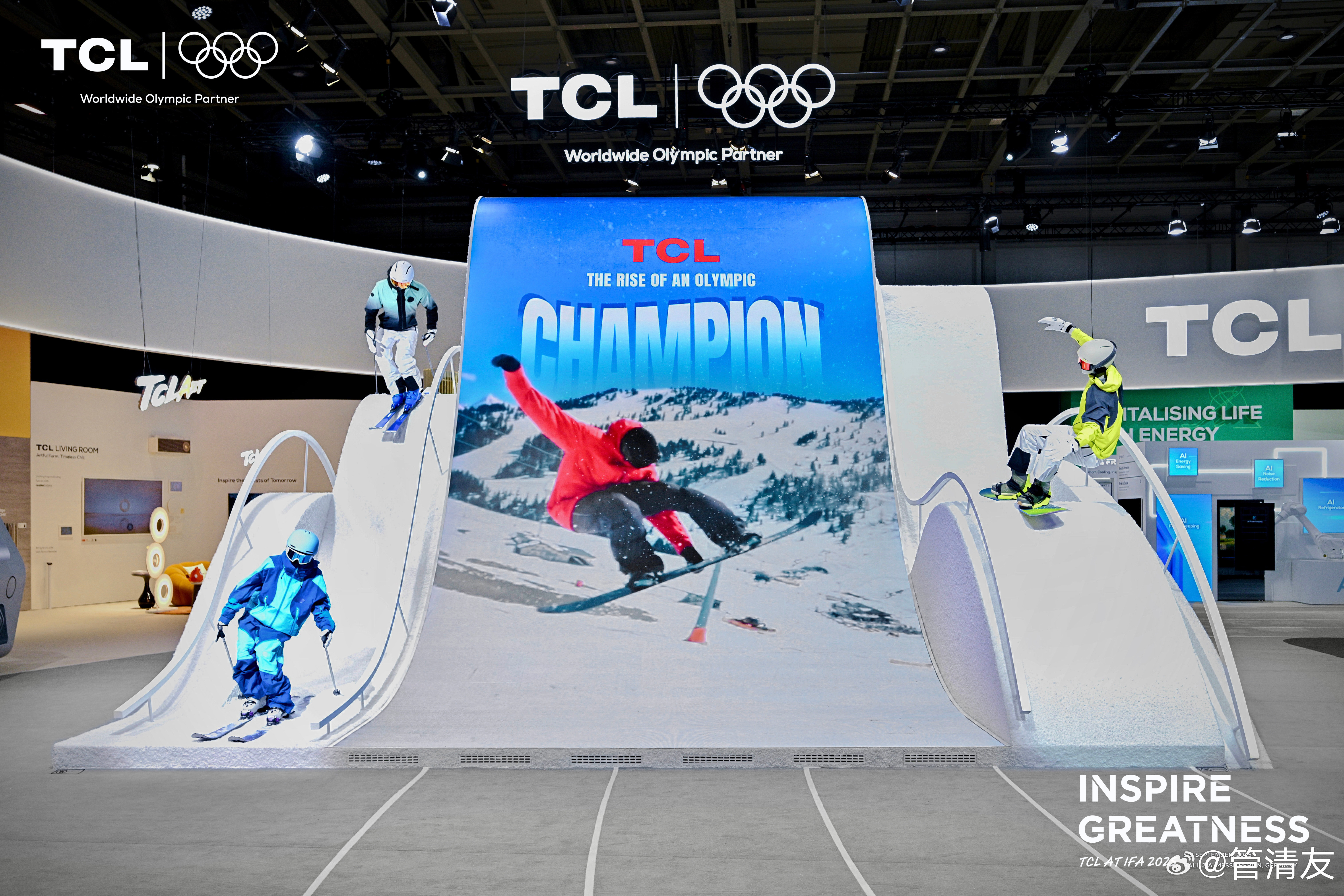 AI重构人居体验 TCL推动空调行业迈入“主动服务”时代