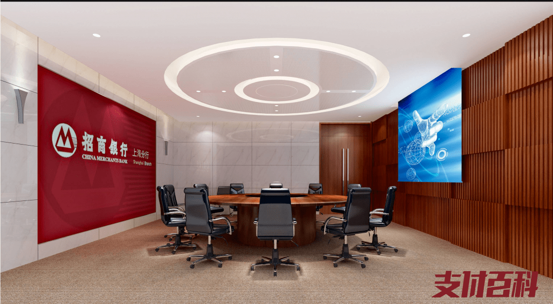 康恩贝(600572.SH)：选举应徐颉任公司第十一届董事会董事长