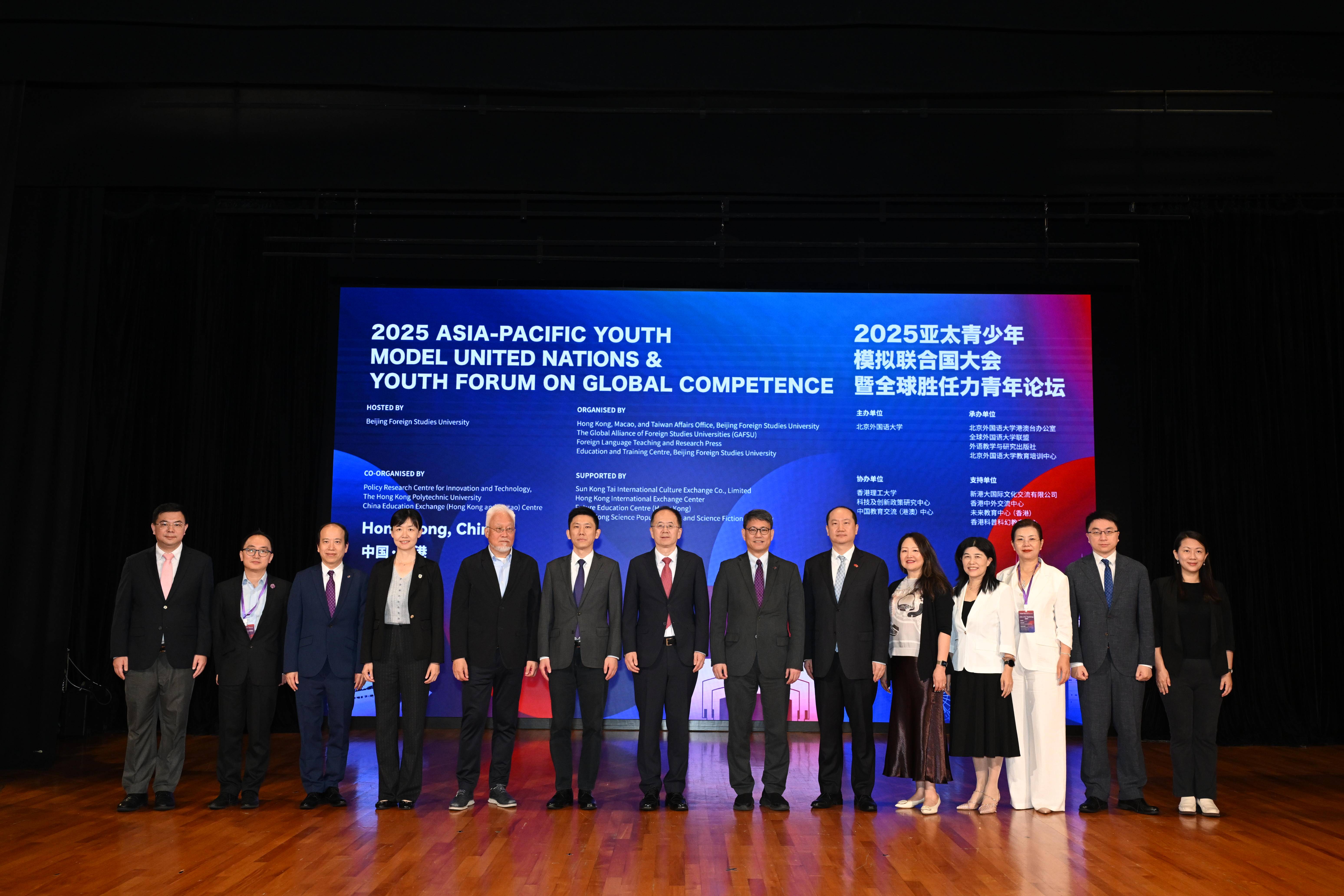 联合国拉加经委会：2025年拉美经济低增长