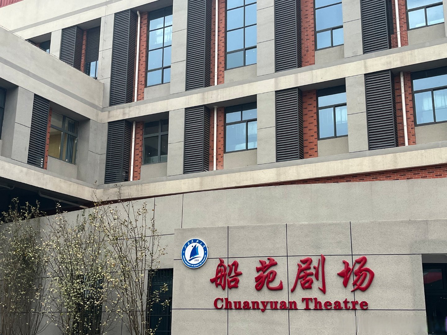 荣科科技：法定代表人由王功学变更为段刚