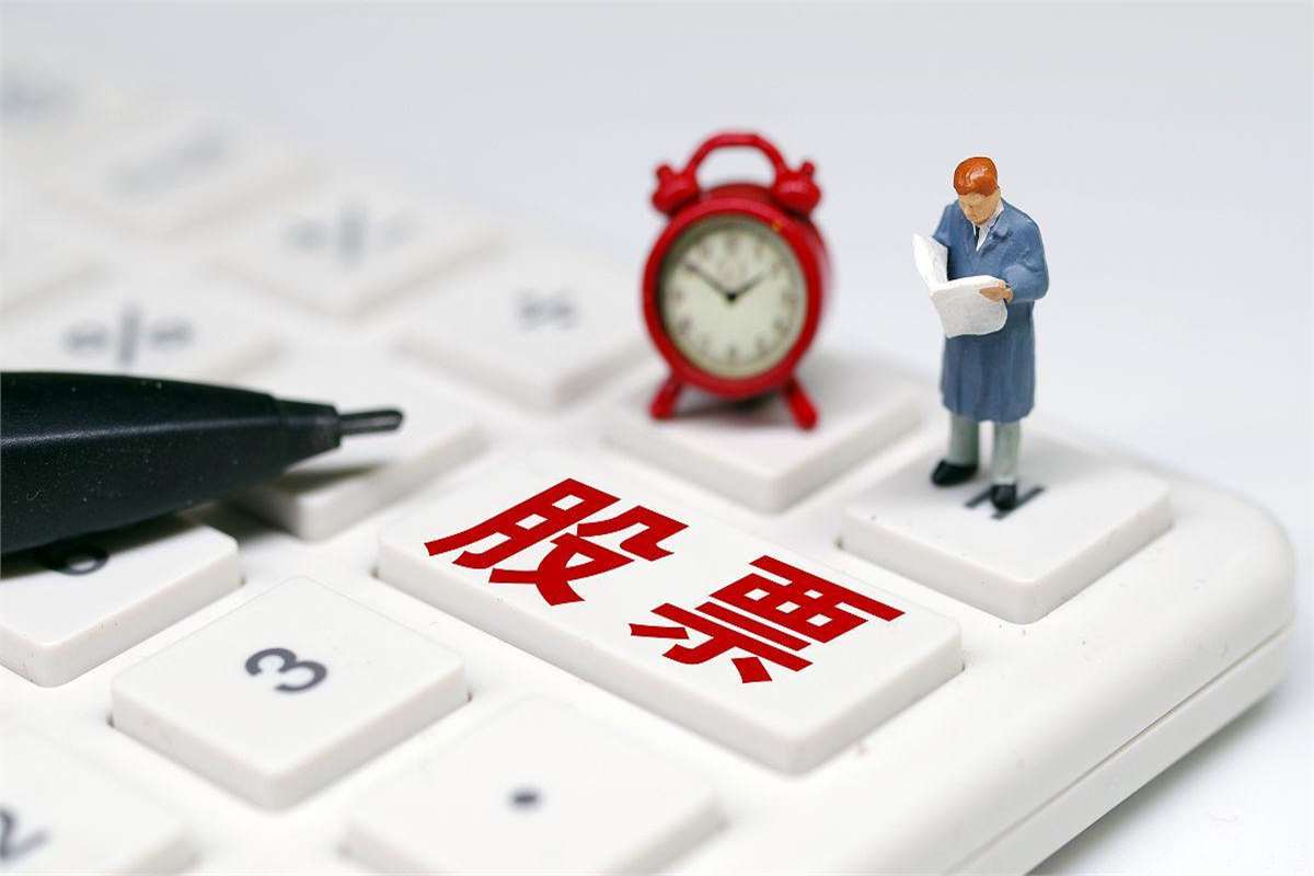 央行：11月份债券市场共发行各类债券70179.3亿元