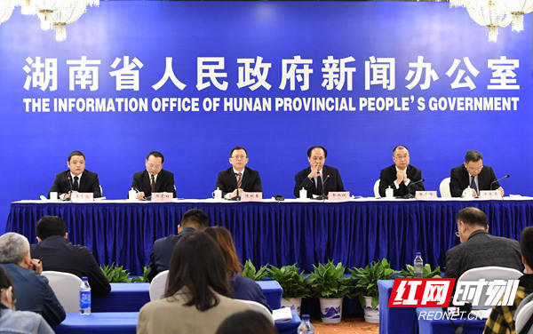 湖南发展：已提交审核问询函回复修订稿