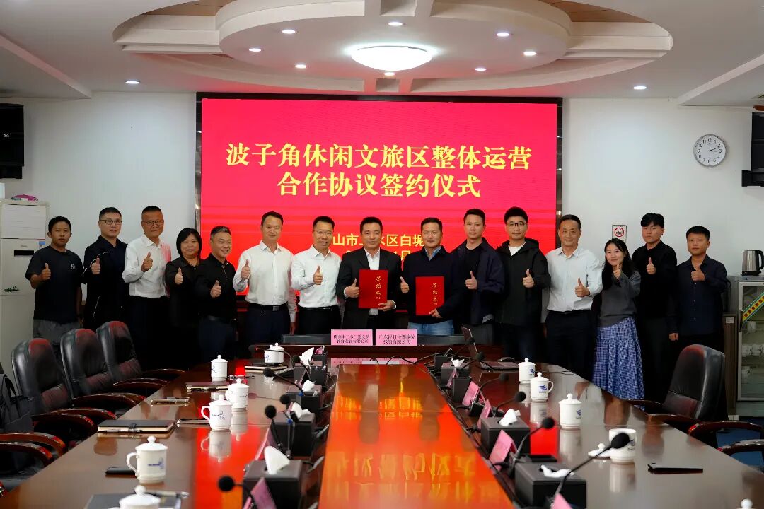 武商集团：WS江豚会员店庙山店预计2026上半年开业