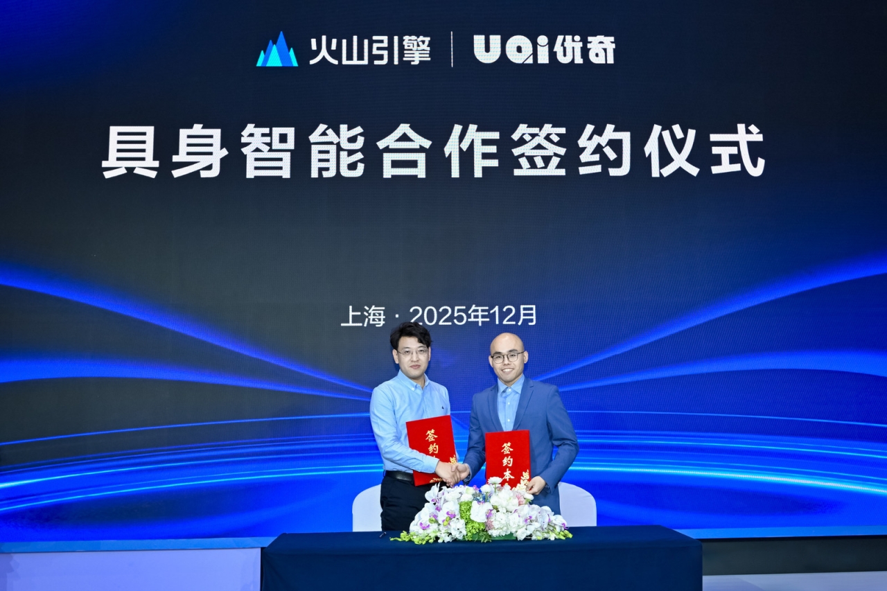 天奇股份：公司近期已参与投资银河通用机器人