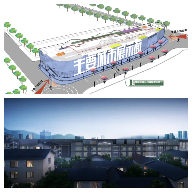 武商集团：WS江豚会员店庙山店预计2026上半年开业