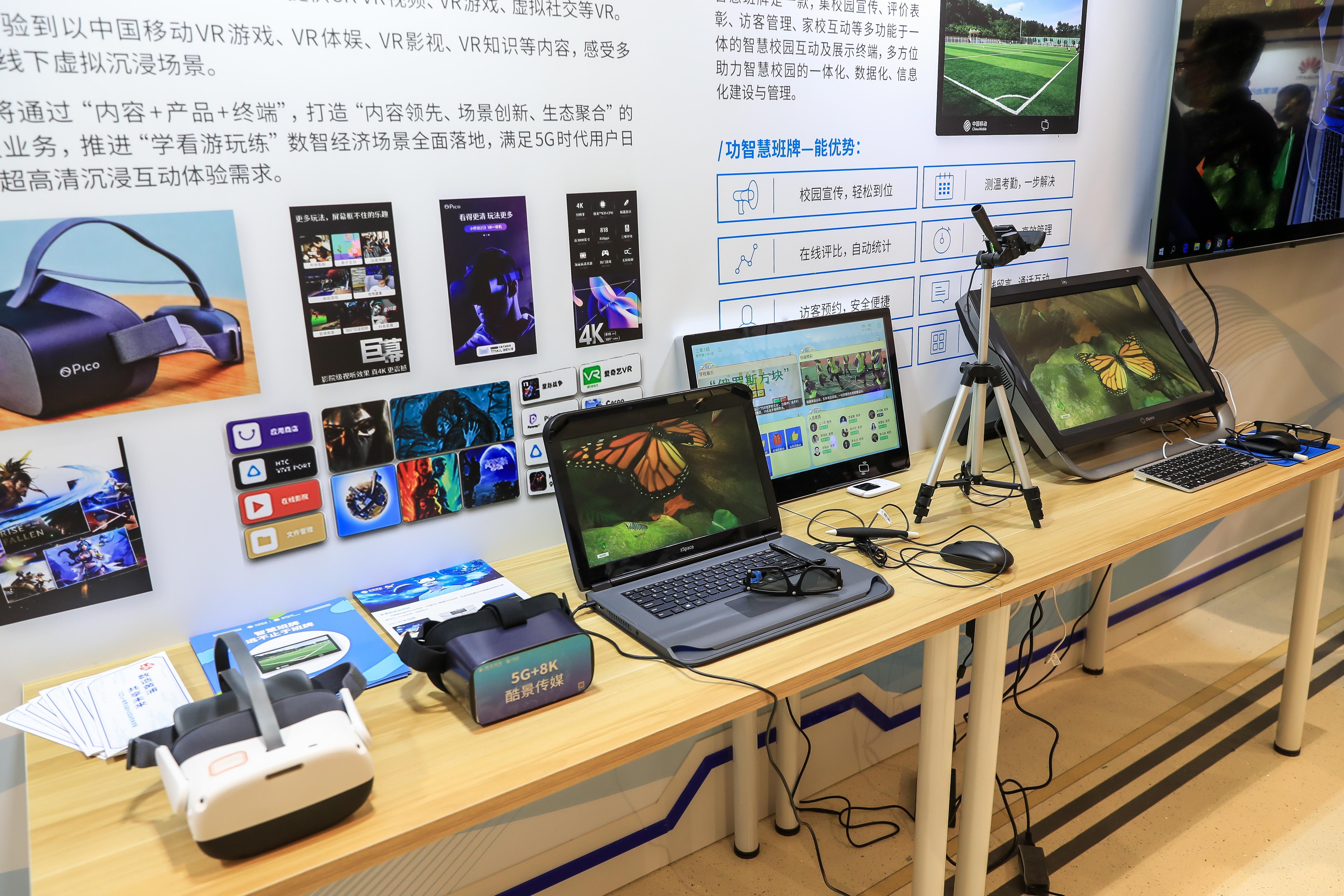 海康威视奉玮：坚定地走技术创新道路，推动千行百业场景数字化