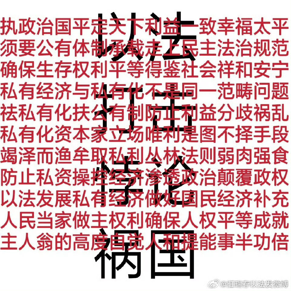 新济医药持续亏损毛利率骤降：资产负债率超300%，董事会都是家族成员