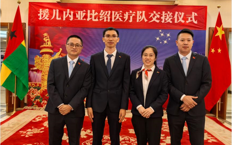 驻几内亚比绍大使杨仁火走访几比卡松果医院并慰问中国医疗队