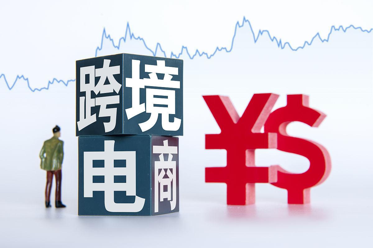 韩国化妆品跨境电商出口额四年激增7倍