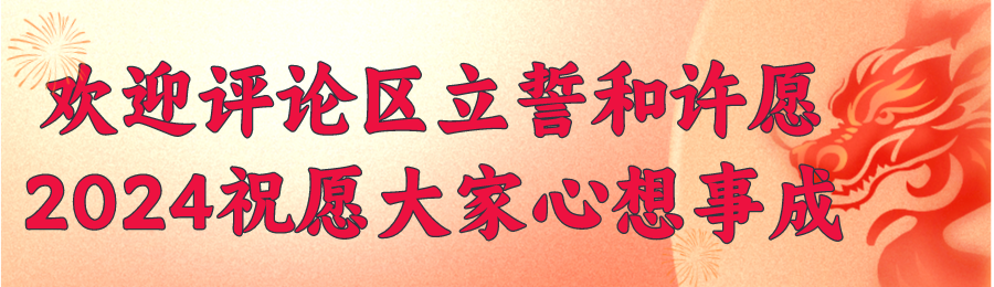 美好上新丨这项技术，正在让“心想事成”成真
