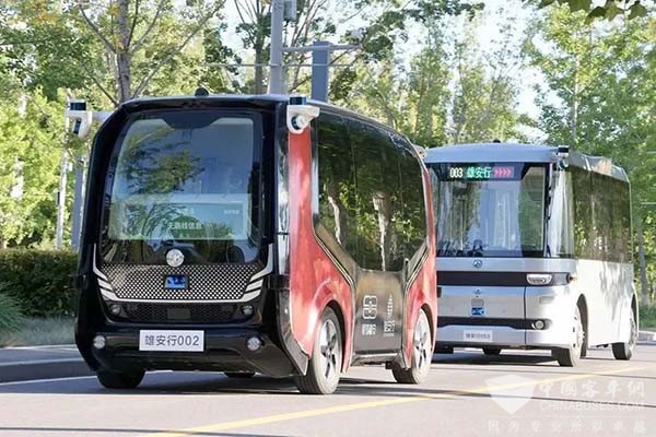 长青集团：仍持有中科信控大数据公司股权