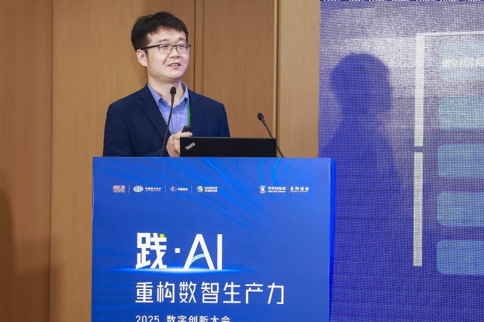 联想控股“乡村AI赋能计划”走进贵州印江 共探“人工智能+”落地应用