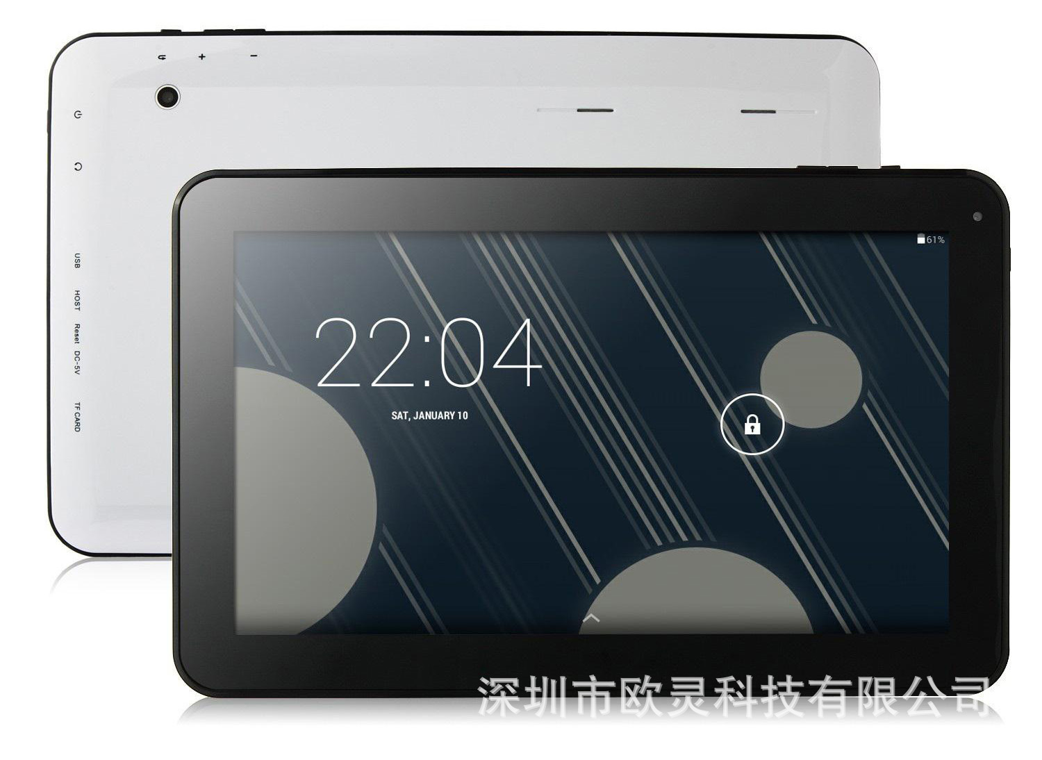 全志科技：提供DDR适配服务