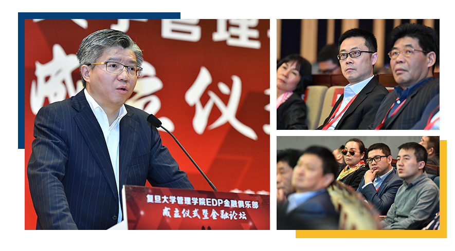 三季度末银行理财存续规模32.13万亿元；上市银行扎堆赎回优先股 | 金融早参