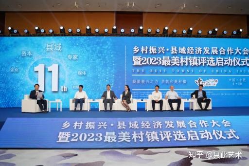 金埔园林：截至2025年12月31日在册股东总数为10280户