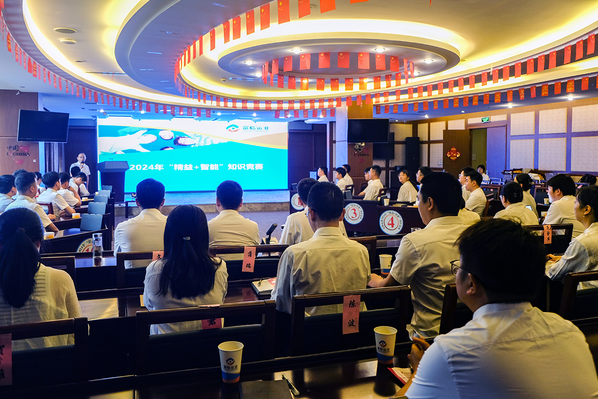 富临运业：截至2025年12月31日股东人数为16,027人