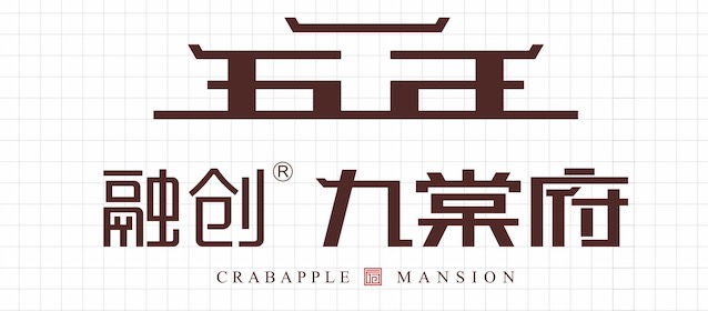 融创房地产：3只公司债券将于1月7日开市起复牌