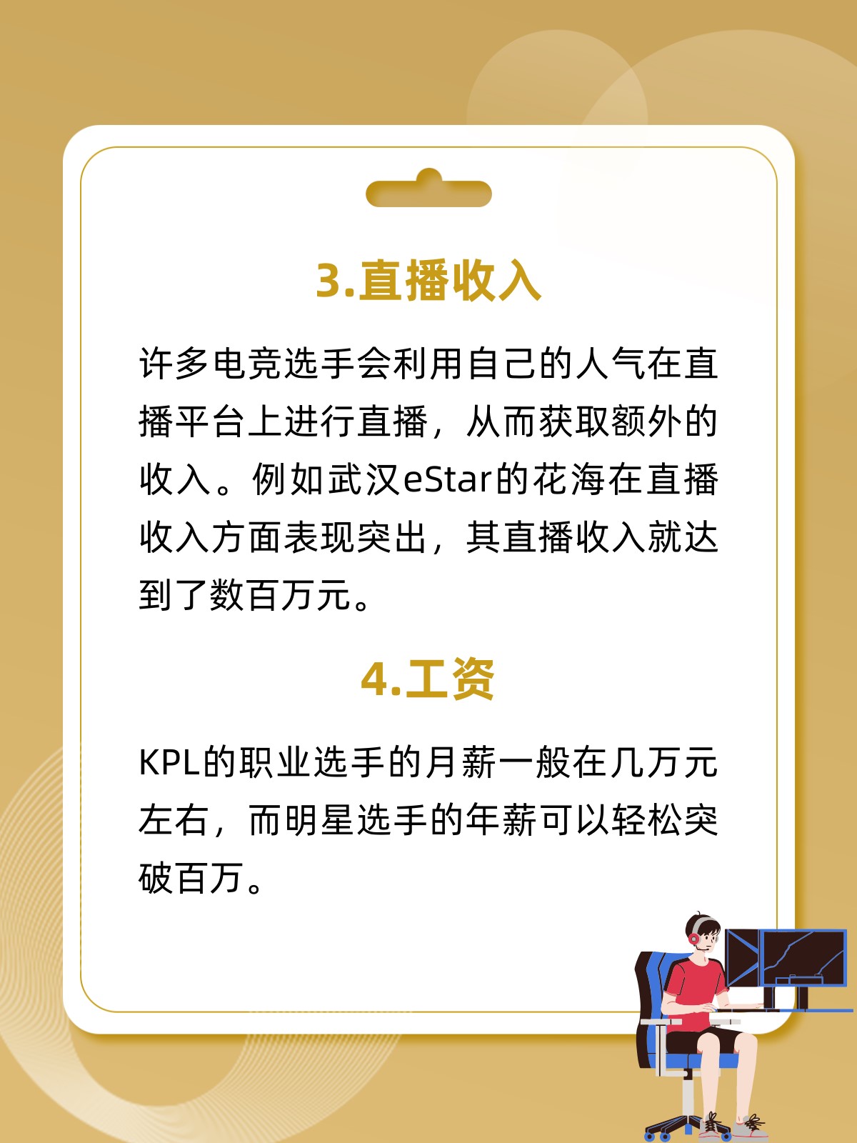 振邦智能：电子皮肤技术可应用但无实际收入