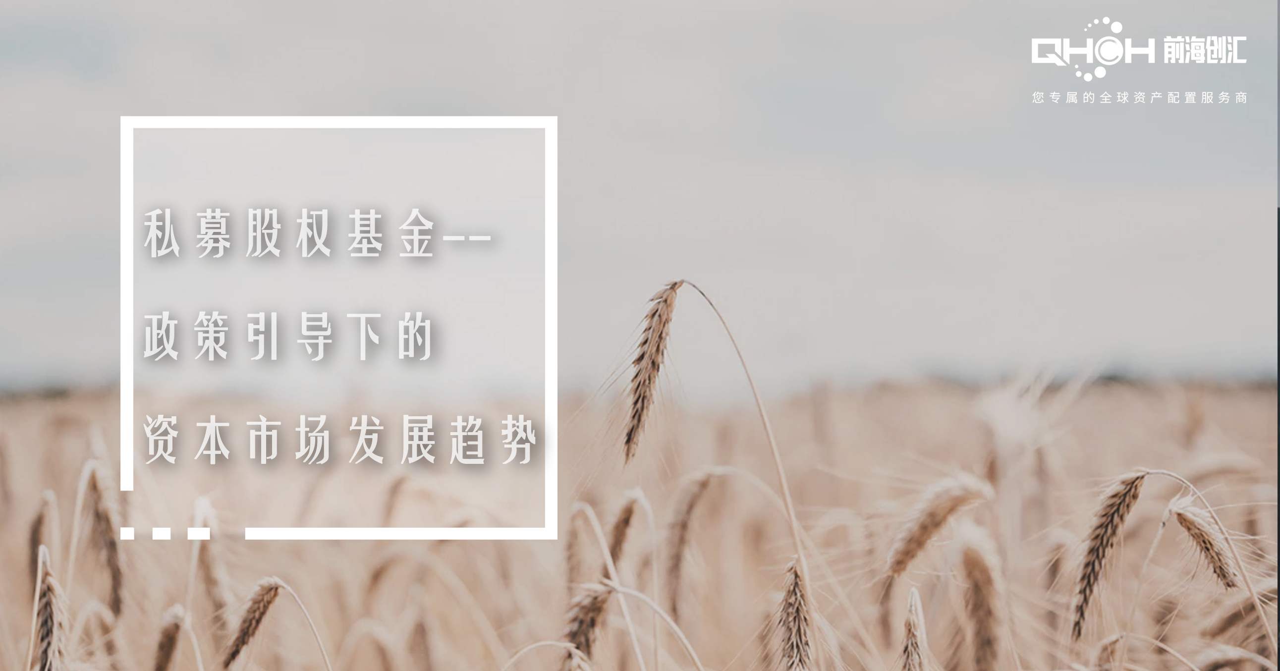 摩根大通获得中国银行间市场一般主承销商资质 将引导全球资本参与中国债券市场