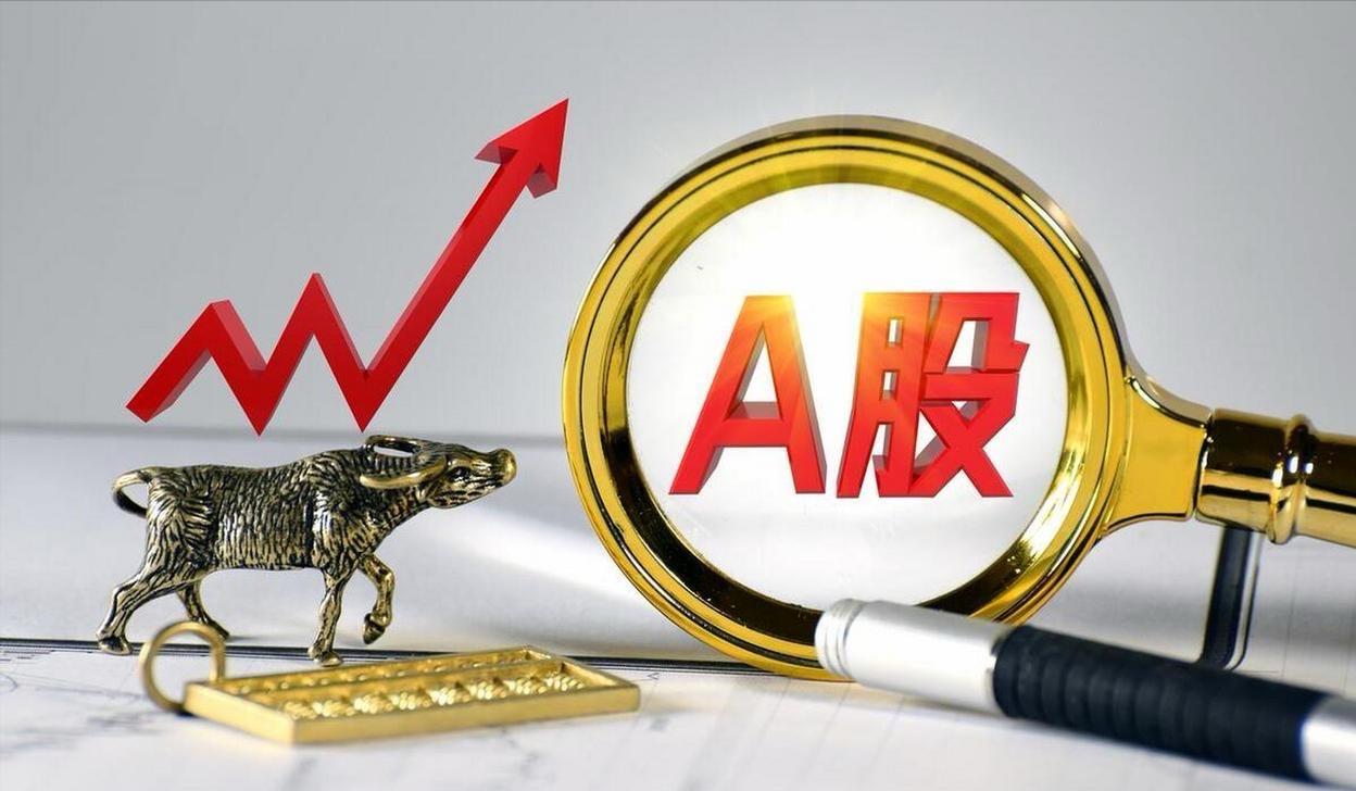 有色镍板块震荡拉升，伟明环保触及涨停