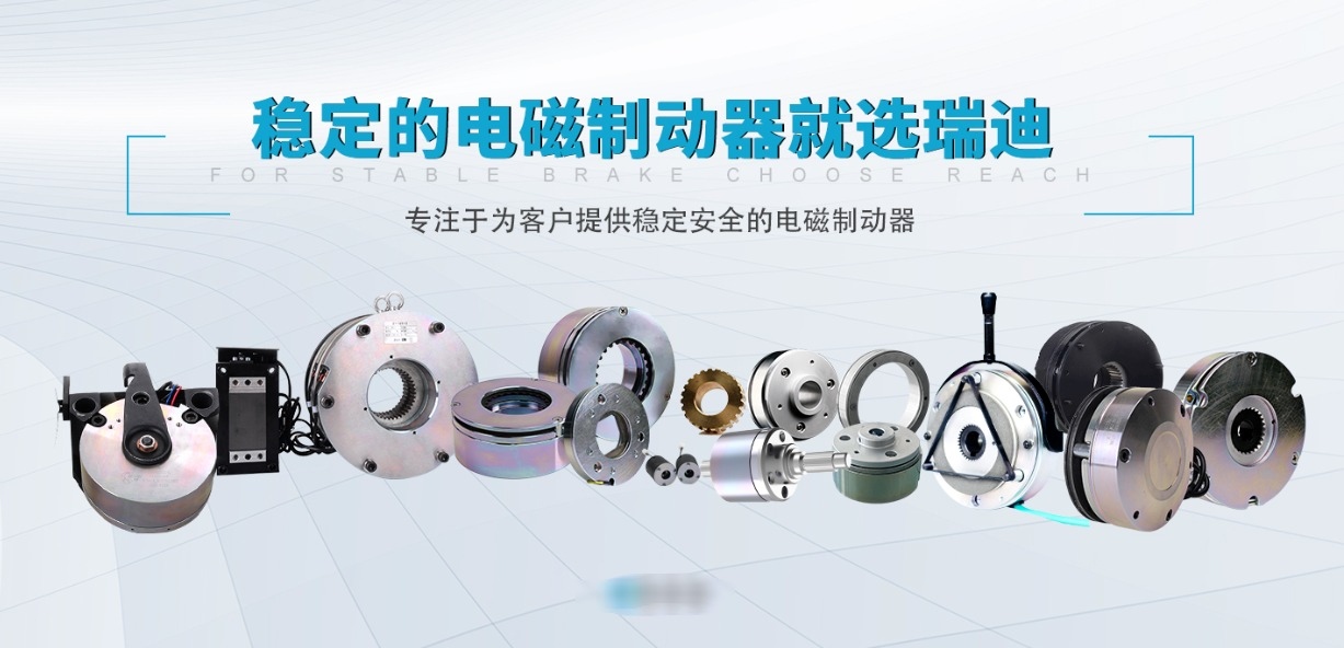 斯菱智驱：产品适用于人形机器人等多个应用场景