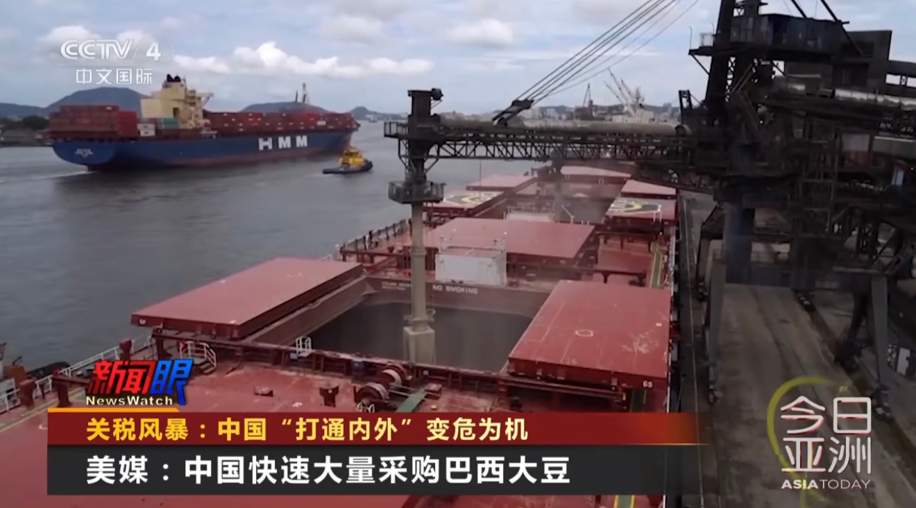 印尼政府大米储备2025年预计达350万吨