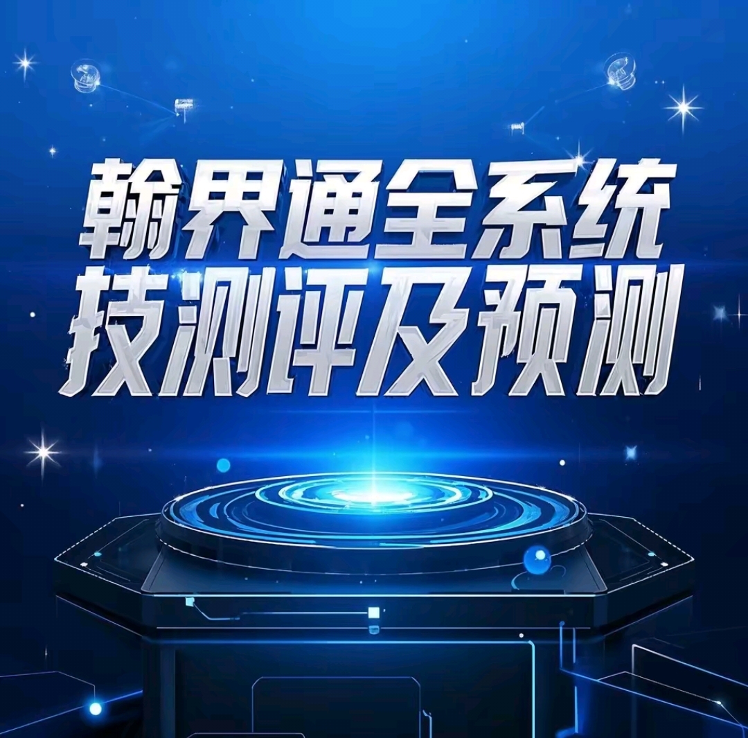 韩计划明年1月份起实施《人工智能基本法》
