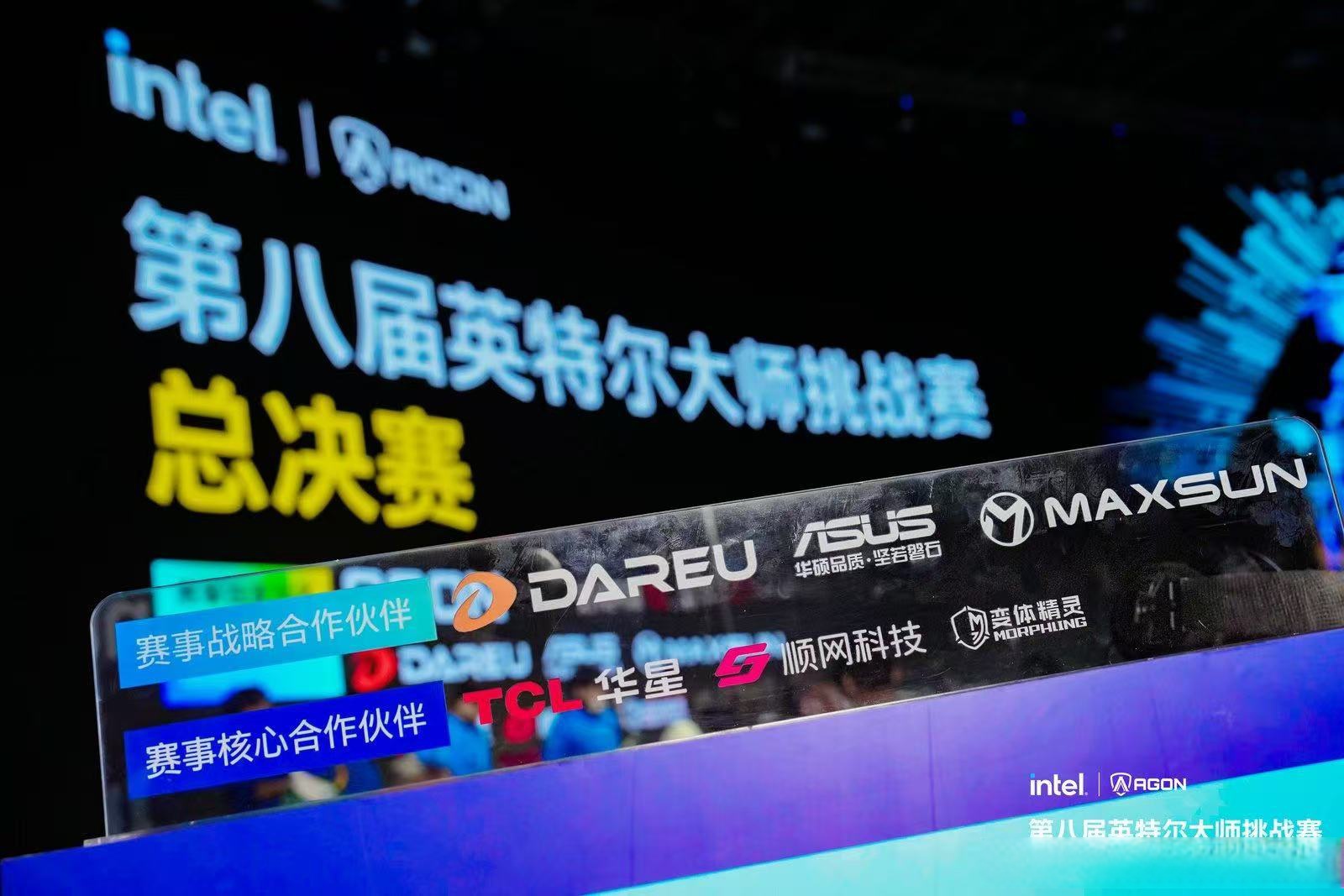 从CES展到奥运舞台 TCL加速构建全球化3.0体系