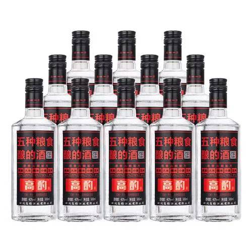 五 粮 液：所售产品是公司生产的，品质是一样的