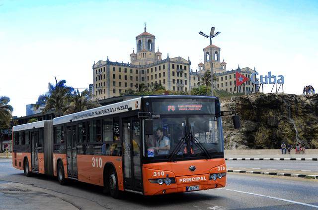 古巴2026年预算坚持优先保障社会支出