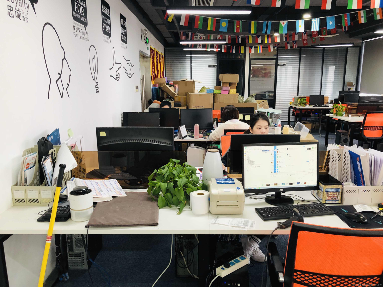 立中集团：构建全球资源供应网络