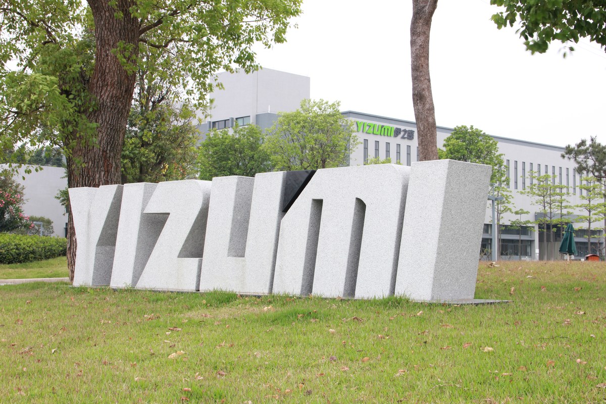 伊之密：公司经营情况正常