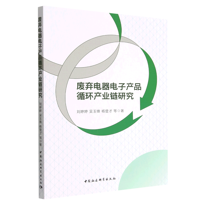 科学清洁电子产品 需把握三大原则