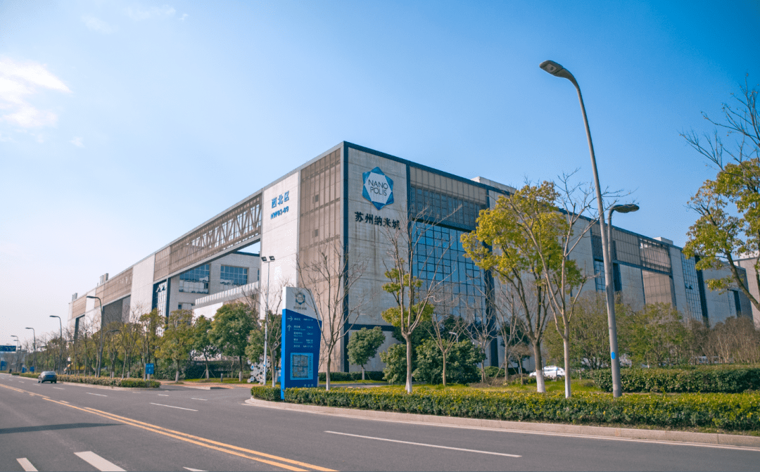 苏州固锝：半导体产品涵盖分立器件和集成电路封装测试