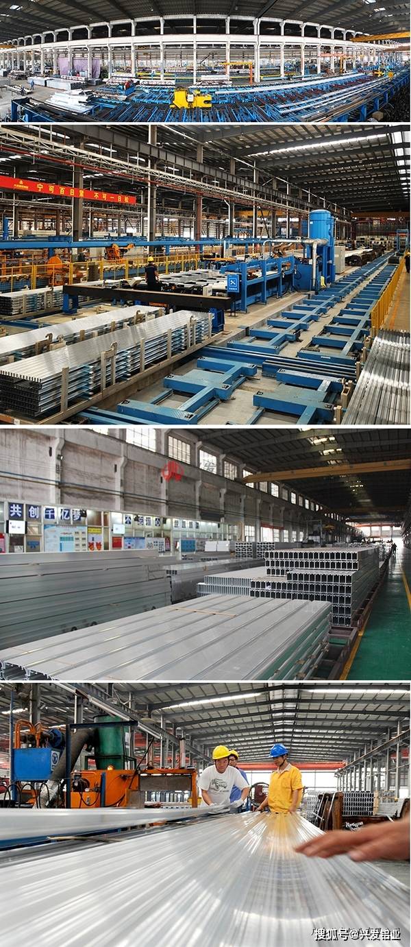 伟明环保(603568.SH)：全资子公司通过高新技术企业重新认定