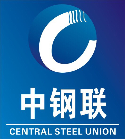 中钢国际：形成低碳冶金工程技术体系