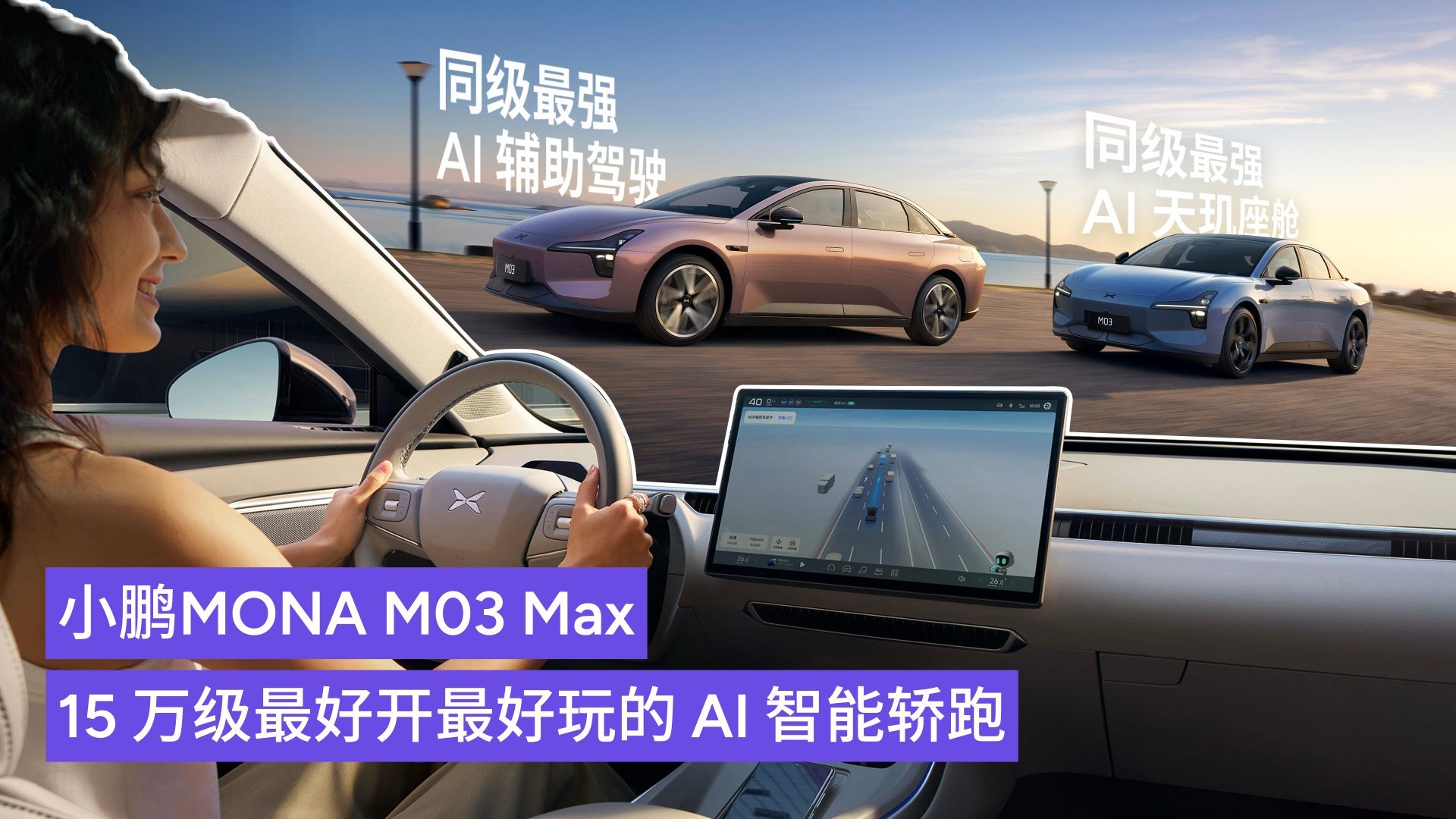 国星光电：已开发多款“小蓝灯”LED产品