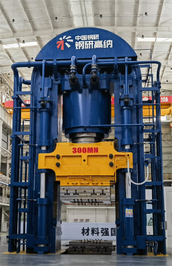 钢研高纳：超高温合金材料温度可达1300℃以上