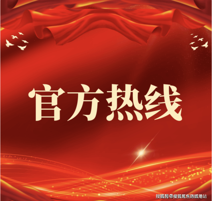 清新环境：2026年将优化融资渠道和规模