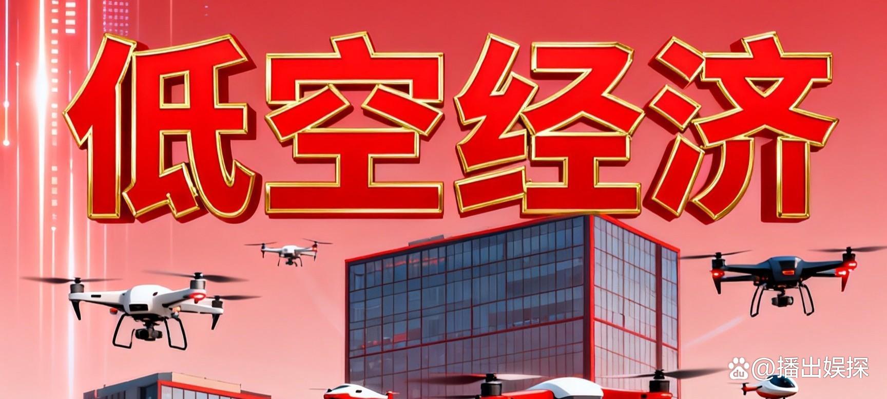 “科技+”投资崛起