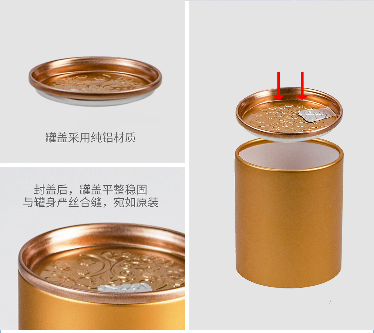 铝价再创新高 预焙阳极龙头乘势向上