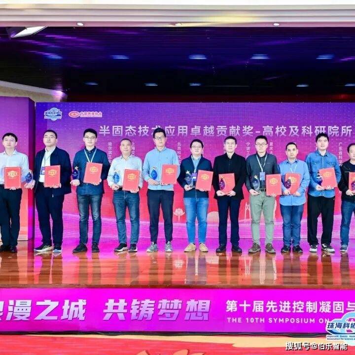 航天智造：提升核心竞争力做好市值管理