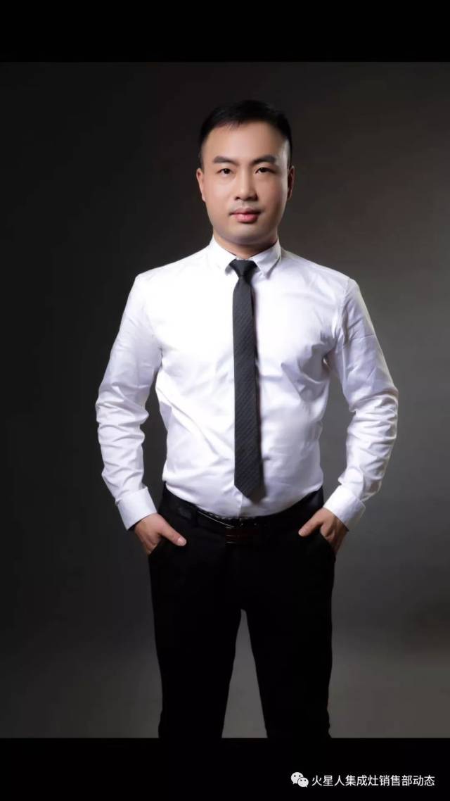 火星人：公司与道格伯格钢厂无合作关系