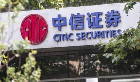 第一创业总裁王芳：科创债扩容、债券市场国际化将成新趋势