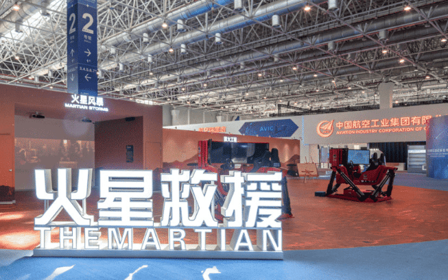 新雷能：产品应用于航空、航天、数据中心等领域