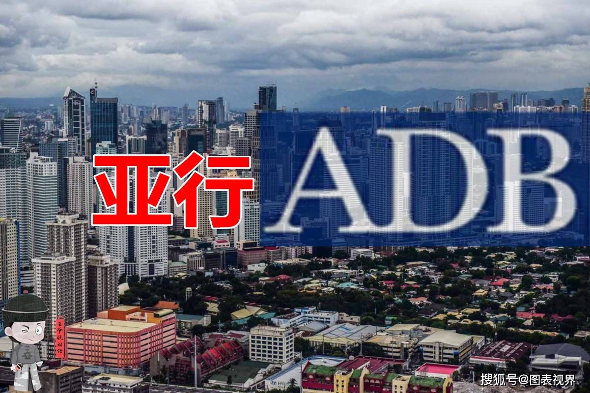 亚洲开发银行：2026年越南经济迎来三大战略机遇